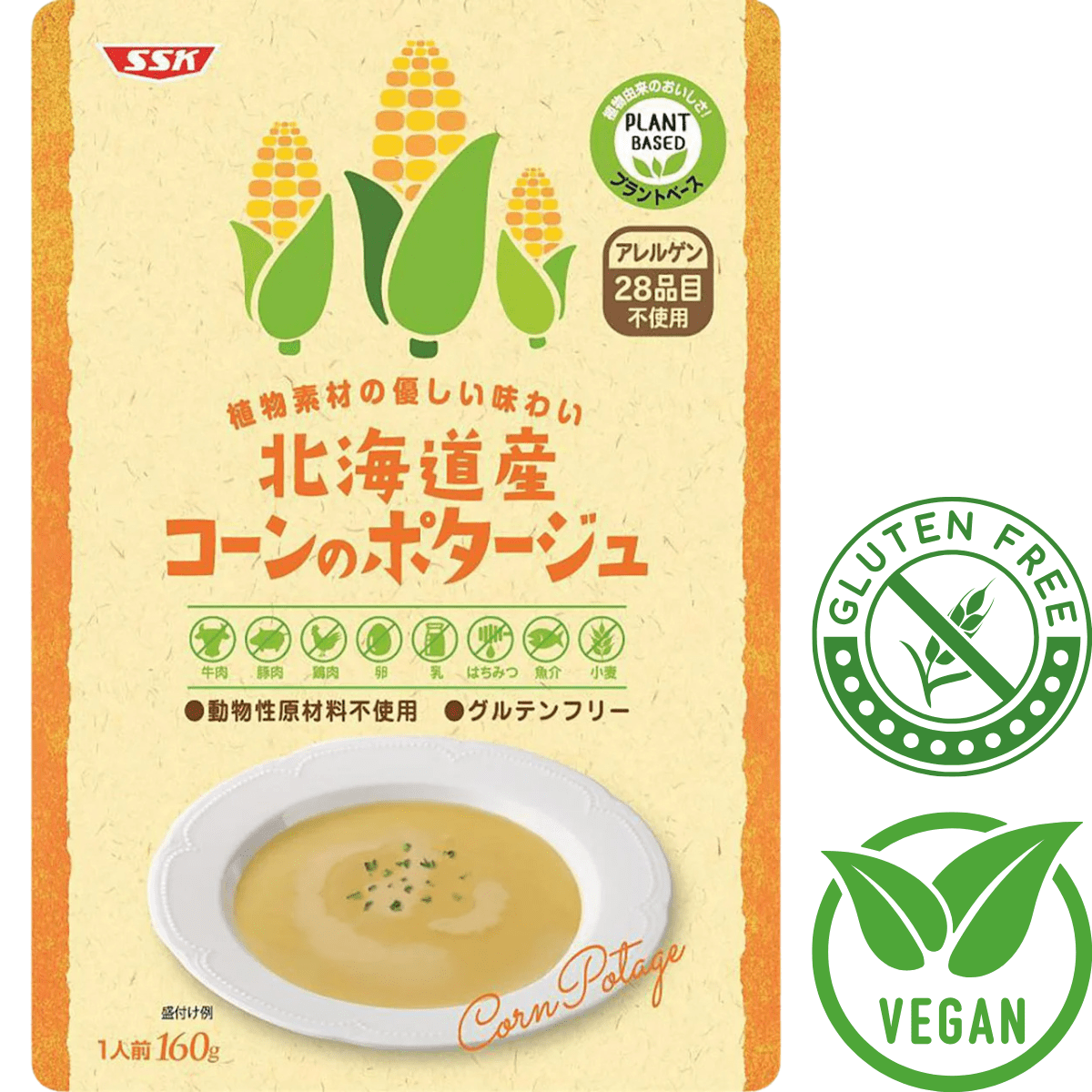 Osaka Marukita Hokkaido Plant Based Creamy Corn Potage - TFD (Tokyo Fresh Direct)