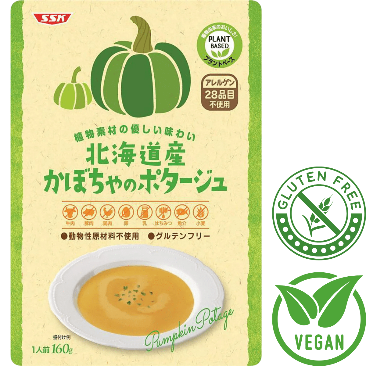 Osaka Marukita Hookaido Plant Based Creamy Pumpkin Potage - TFD (Tokyo Fresh Direct)