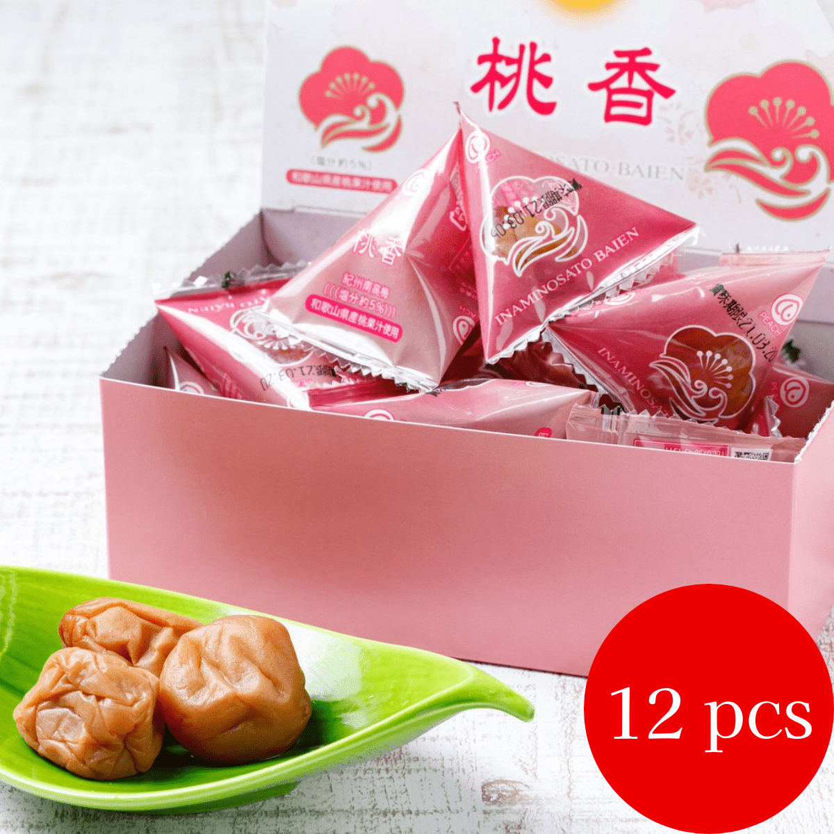 Peach Flavored Pickled Plum Umeboshi Box 12P - Tokyo Fresh Direct