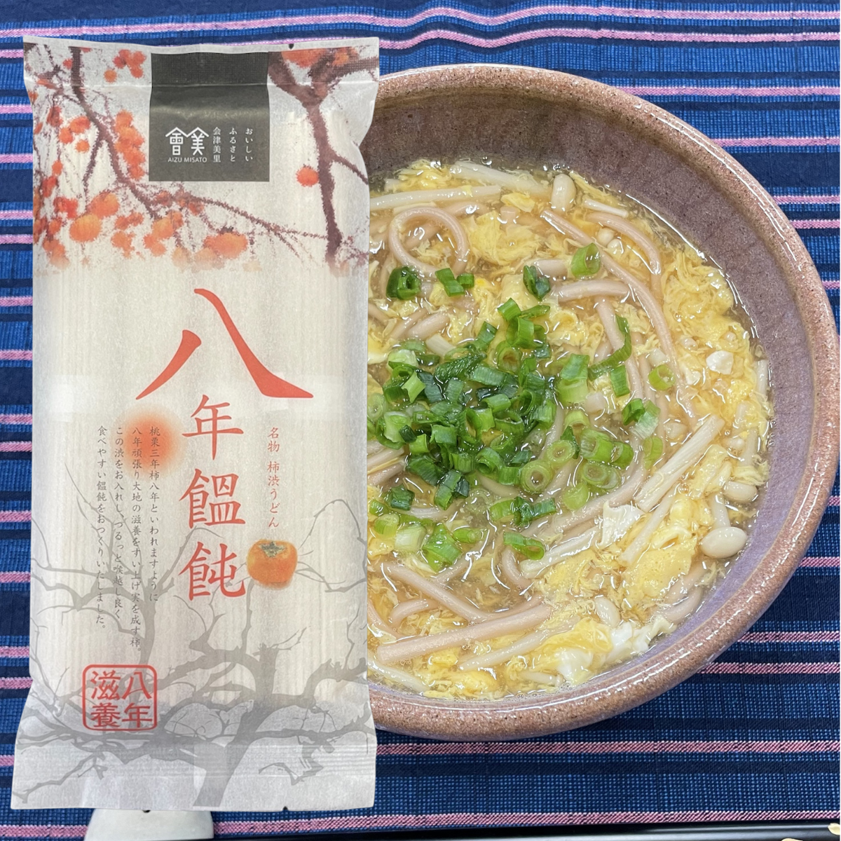Persimmon Tannin Udon - TFD (Tokyo Fresh Direct)