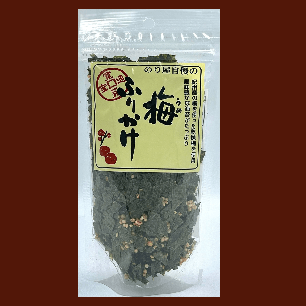 Plum Sprinkles - Tokyo Fresh Direct