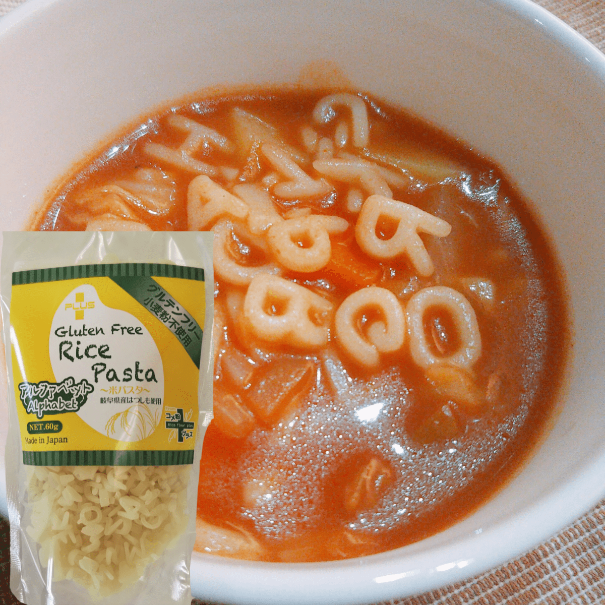 PLUS GF Rice Pasta Alphabet - Gluten Free - Tokyo Fresh Direct