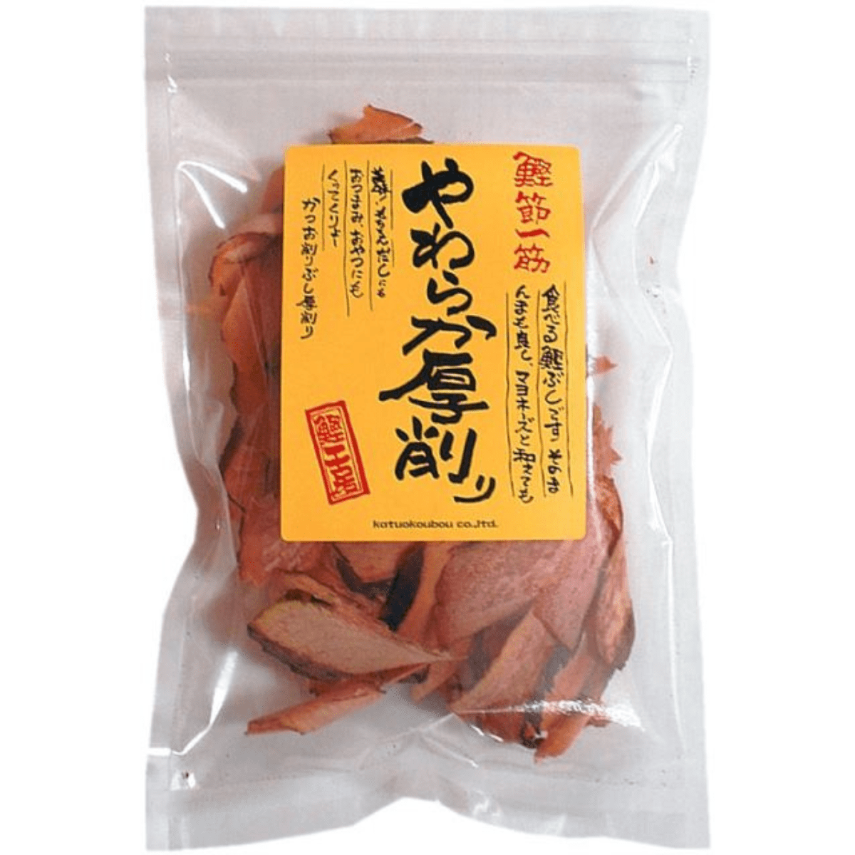 Premium Dried Bonito Shavings Arahonbushi Style - Tokyo Fresh Direct