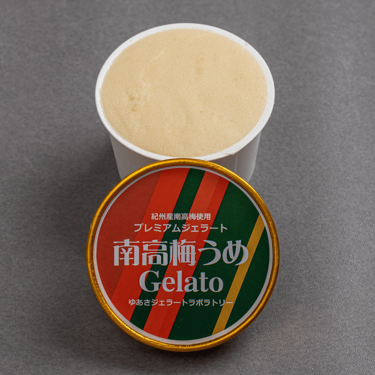 Premium Sorbet Nanko Ume Plum - Tokyo Fresh Direct