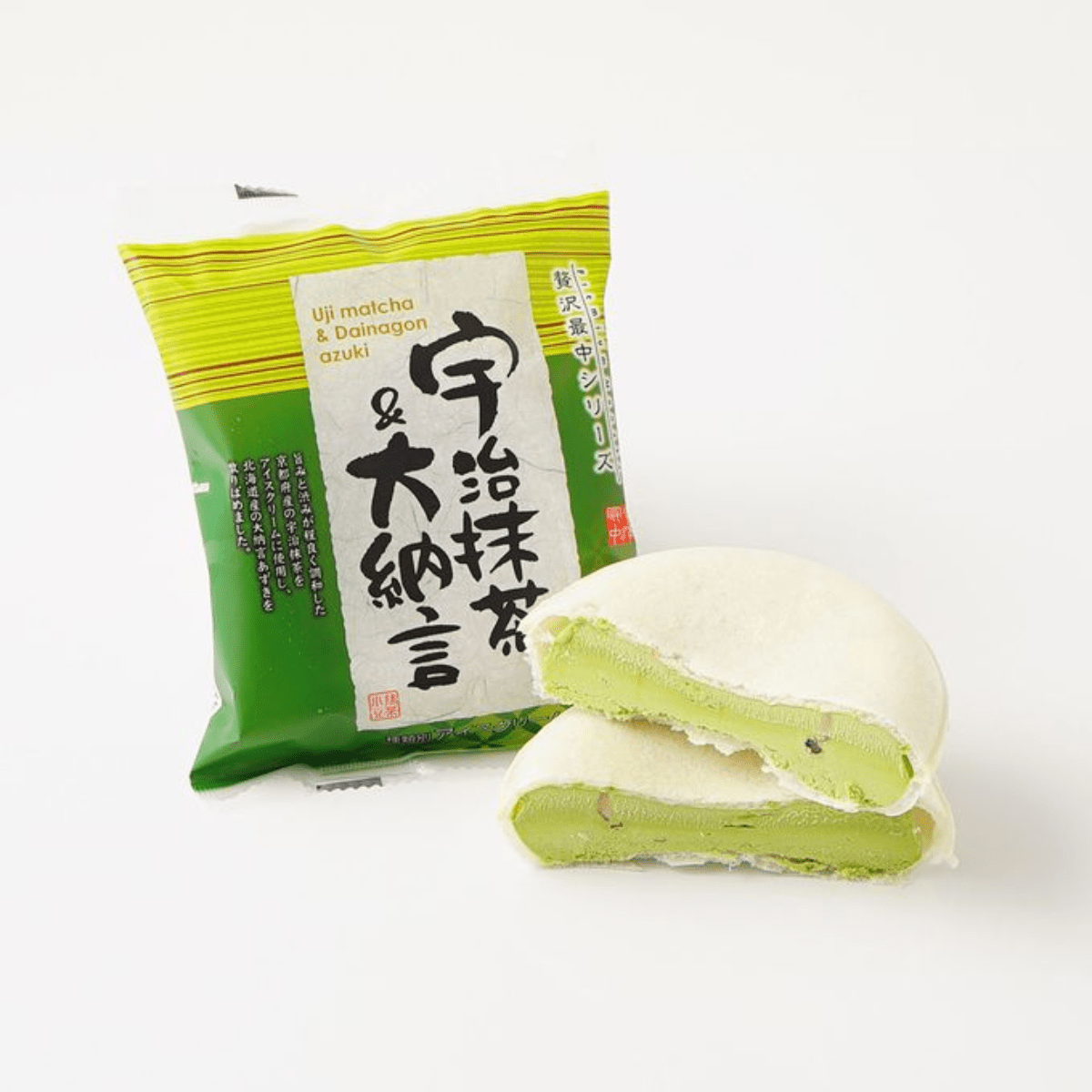 Premium Wafer Kyoto Matcha & Hokkaido Red Beans Ice Cream - Tokyo Fresh Direct