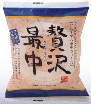 Premium Wafer Madagascar Vanilla Ice Cream - Tokyo Fresh Direct