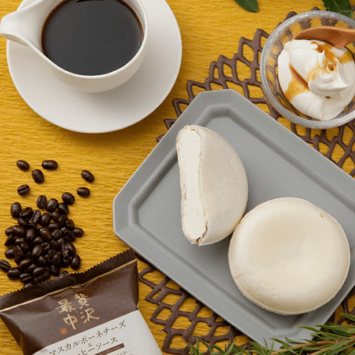 Premium Wafer Mascarpone Cheese & Coffee Sauce Ice Cream - Tokyo Fresh Direct