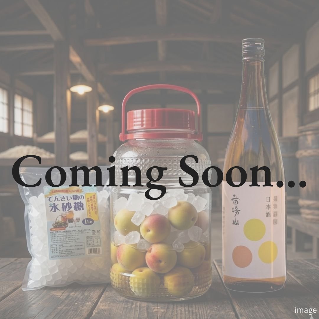 Ripe Nanko Ume Umeshu Set – Naturally Sweet, Golden Japanese Plums | Approx. 1kg of Ume | Delivery: 3rd - 11th July - TFD (Tokyo Fresh Direct)