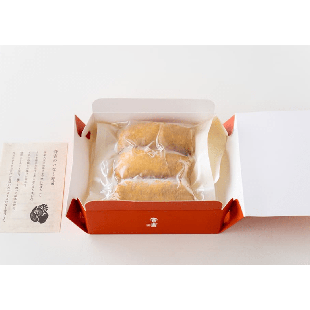 Saikichi Inari Sushi with Pacific Saury Dashi 3P - TFD (Tokyo Fresh Direct)