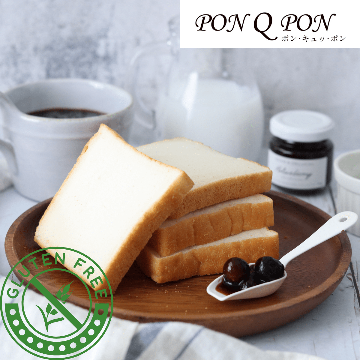 SAKU(GLUTEN-FREE) Rice Flour GF Vegan Loaf Half - Tokyo Fresh Direct