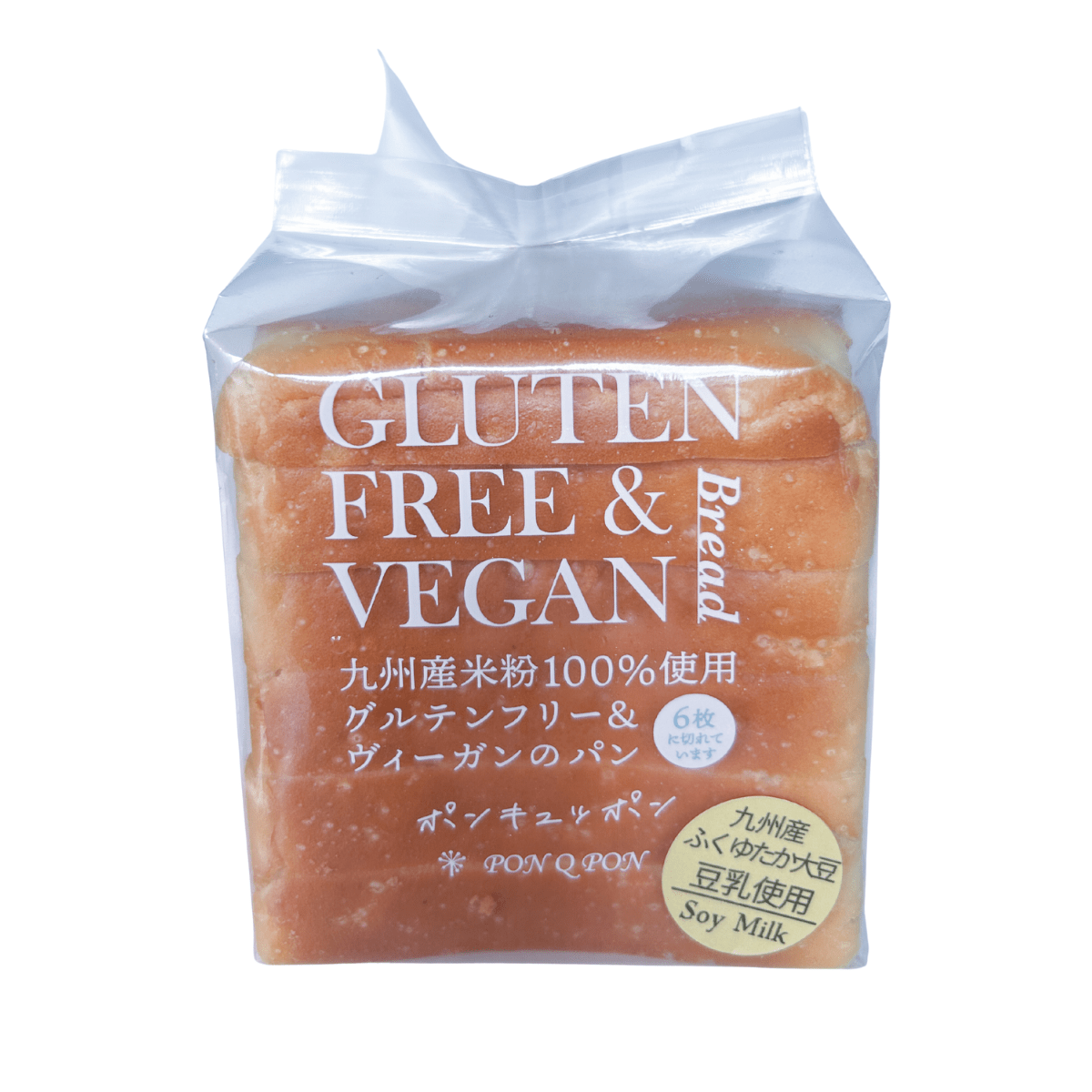 SAKU(GLUTEN-FREE) Rice Flour GF Vegan Loaf Half - Tokyo Fresh Direct