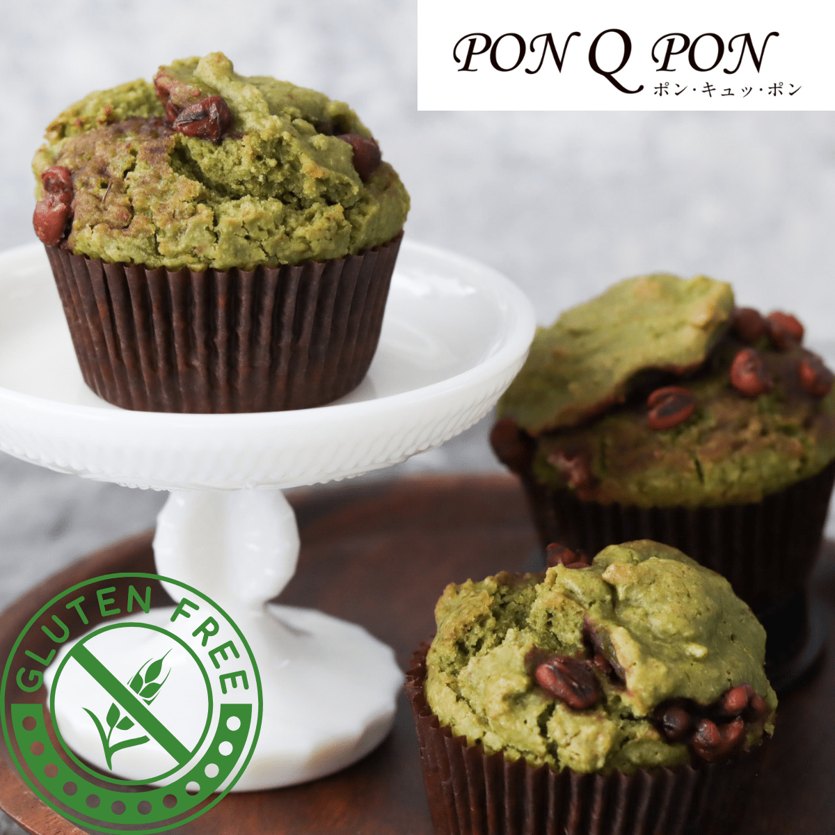 SAKU(GLUTEN-FREE) Rice Flour GF Vegan Muffins Yame Matcha & Azuki Red Bean - Tokyo Fresh Direct