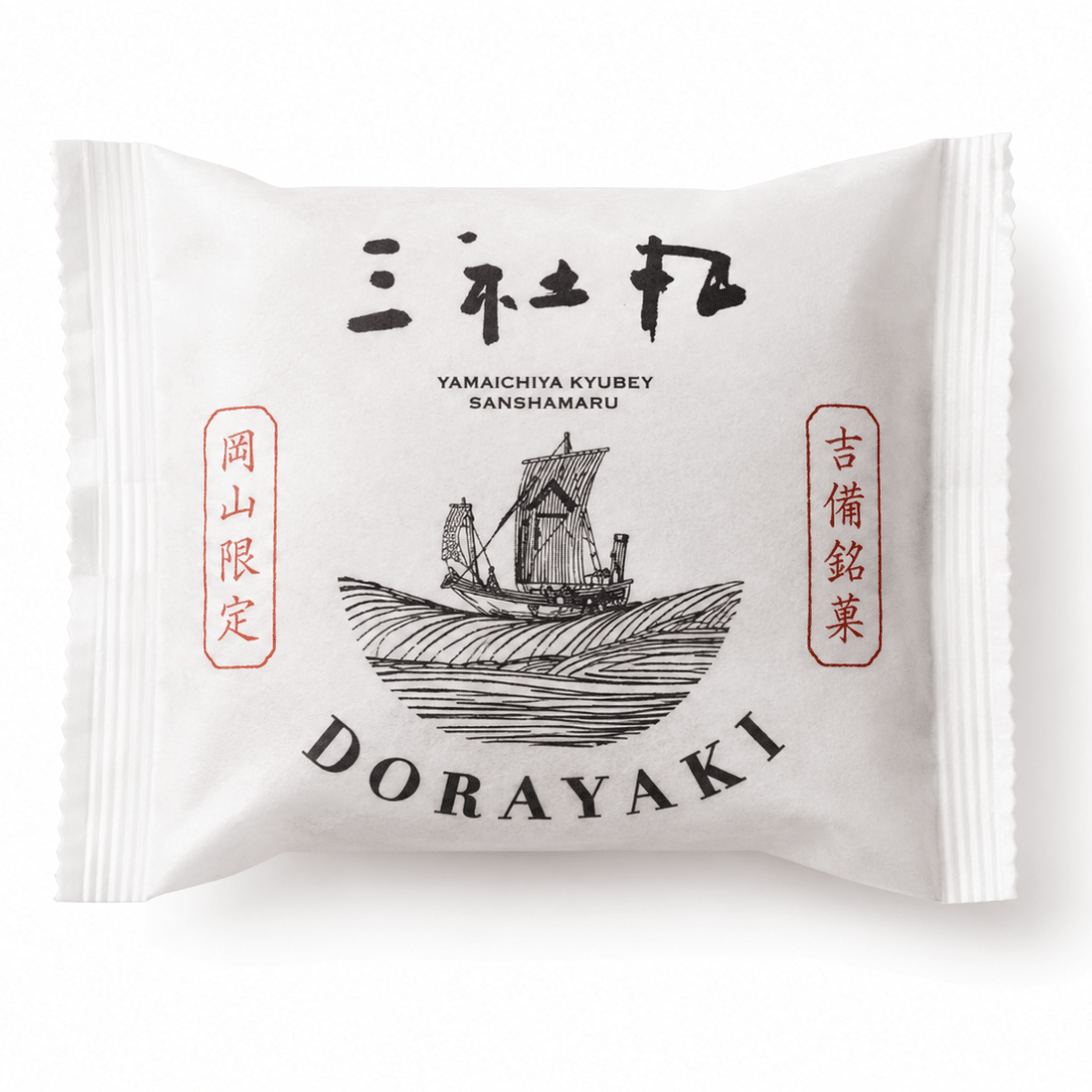 Sanshamaru Dorayaki (Okayama Specialty) - TFD (Tokyo Fresh Direct)
