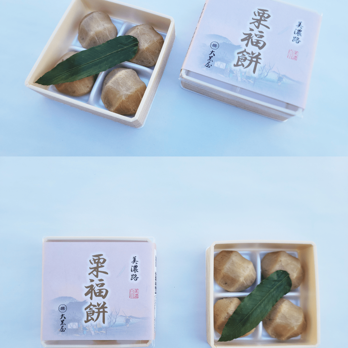 SHIRAKAWAKASHOU Kuri Fuku Chestnut Mochi - Tokyo Fresh Direct