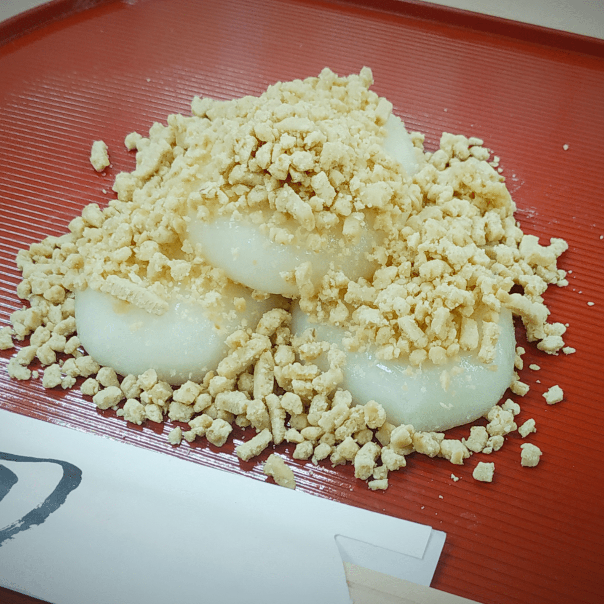 SHIRAKAWAKASHOU Kuri Ko Chestnut Crumble Mochi - Tokyo Fresh Direct