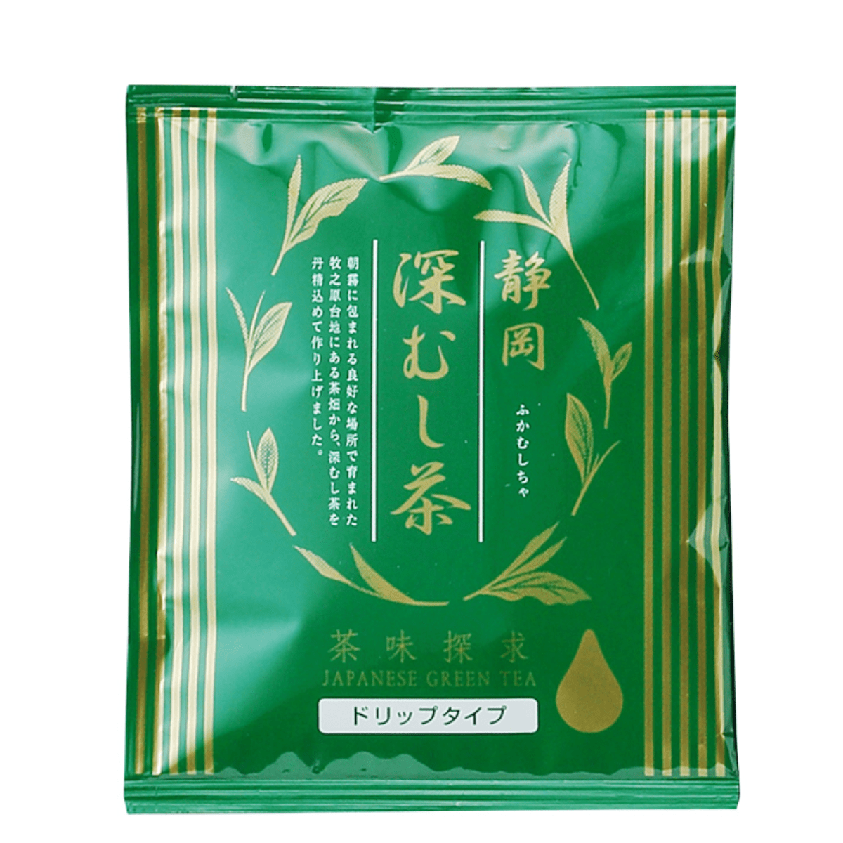 Shizuoka Makinohara Exquisite Green Tea Drip 10 Bags - Tokyo Fresh Direct