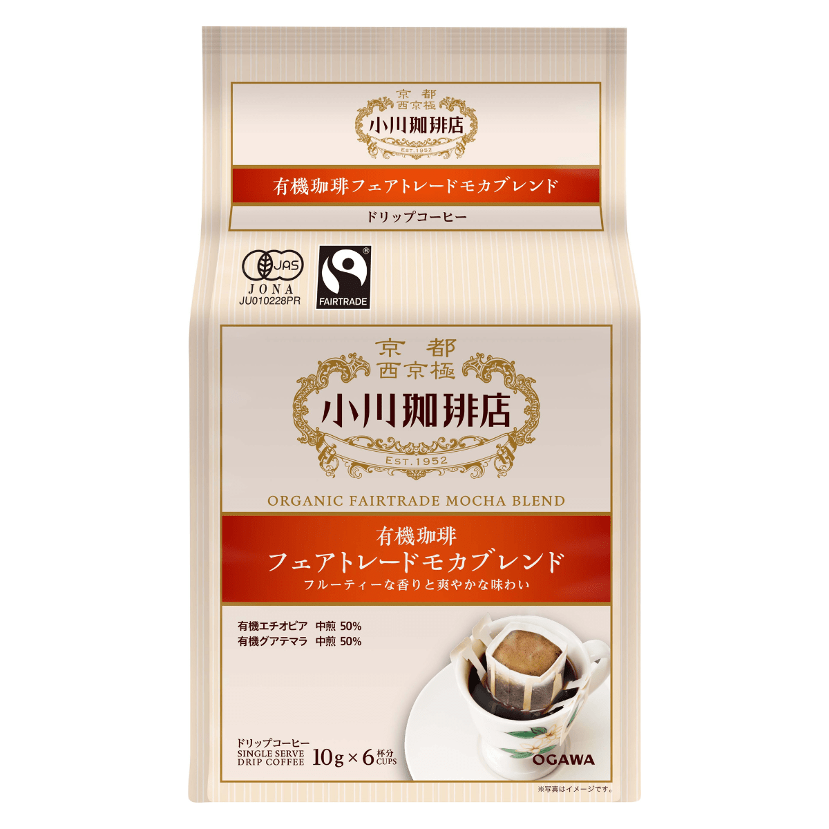 SHOP Organic Coffee Fairtrade Mocha Blend Drip 6 cups - TFD (Tokyo Fresh Direct)