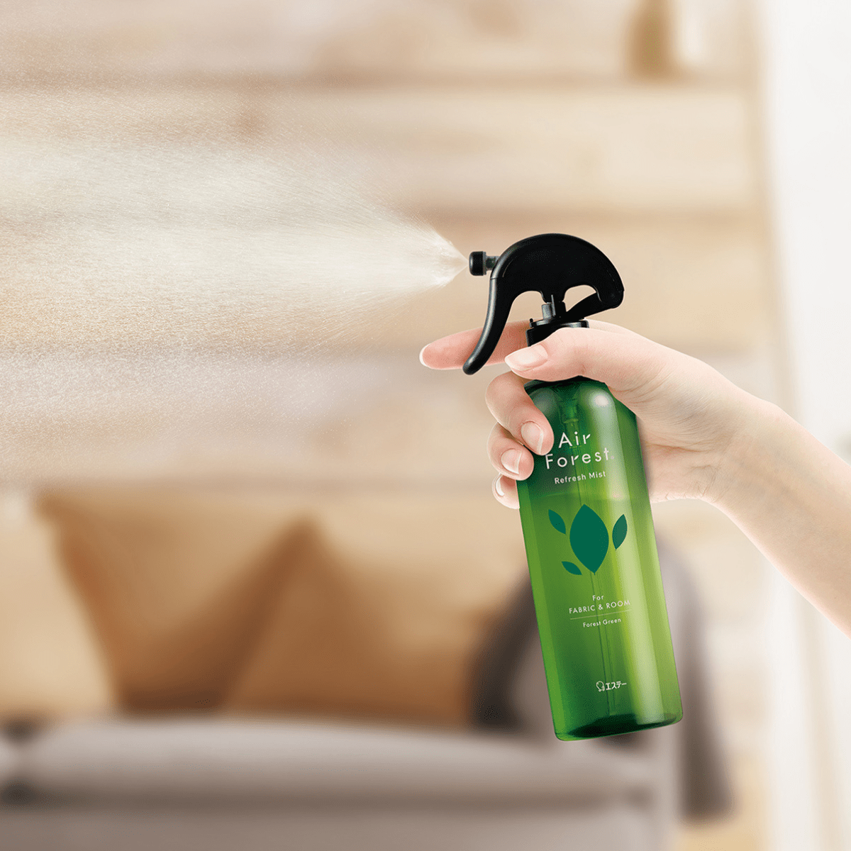 S.T. Air Forest Refresh Mist Forest Green - Tokyo Fresh Direct