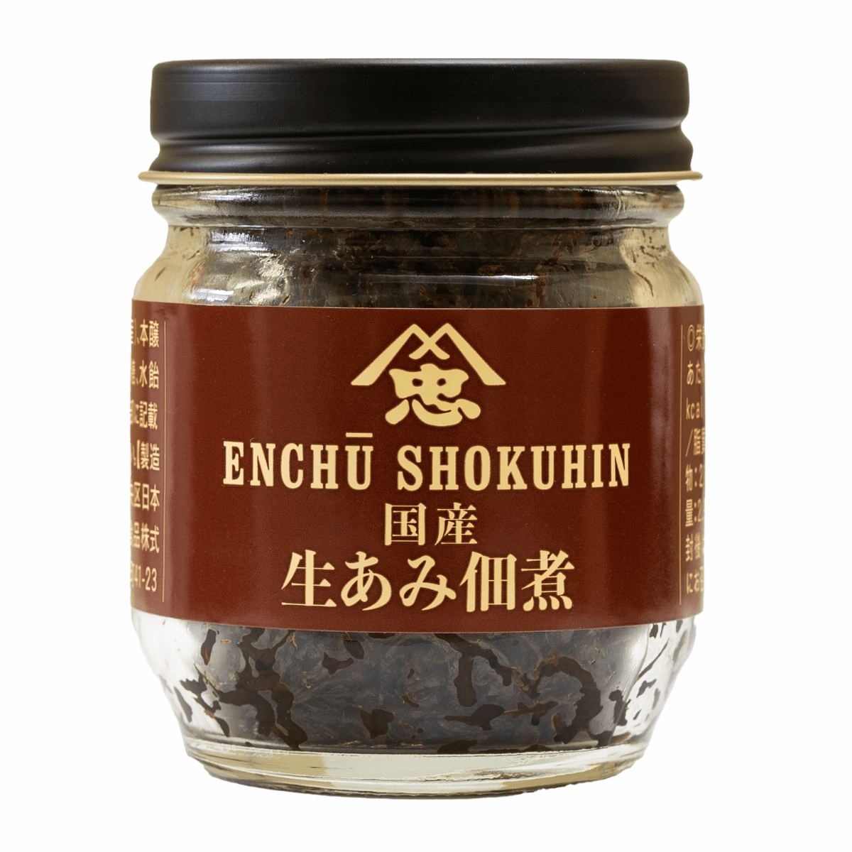 Sweet Soy Simmered Baby Shrimp Tsukudani - Tokyo Fresh Direct