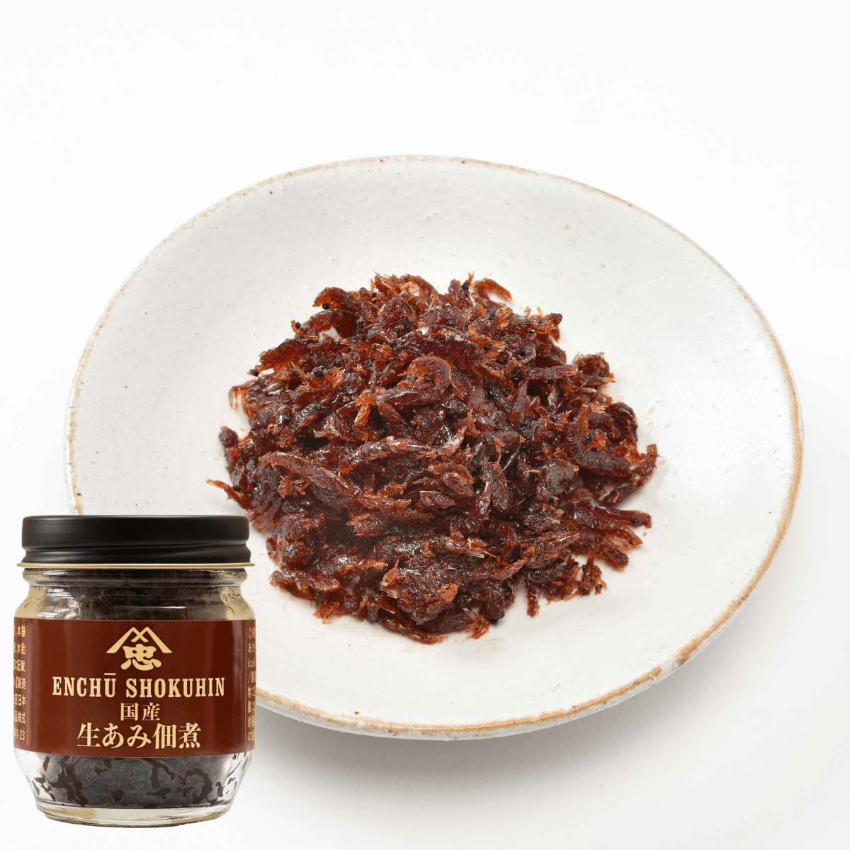 Sweet Soy Simmered Baby Shrimp Tsukudani - Tokyo Fresh Direct