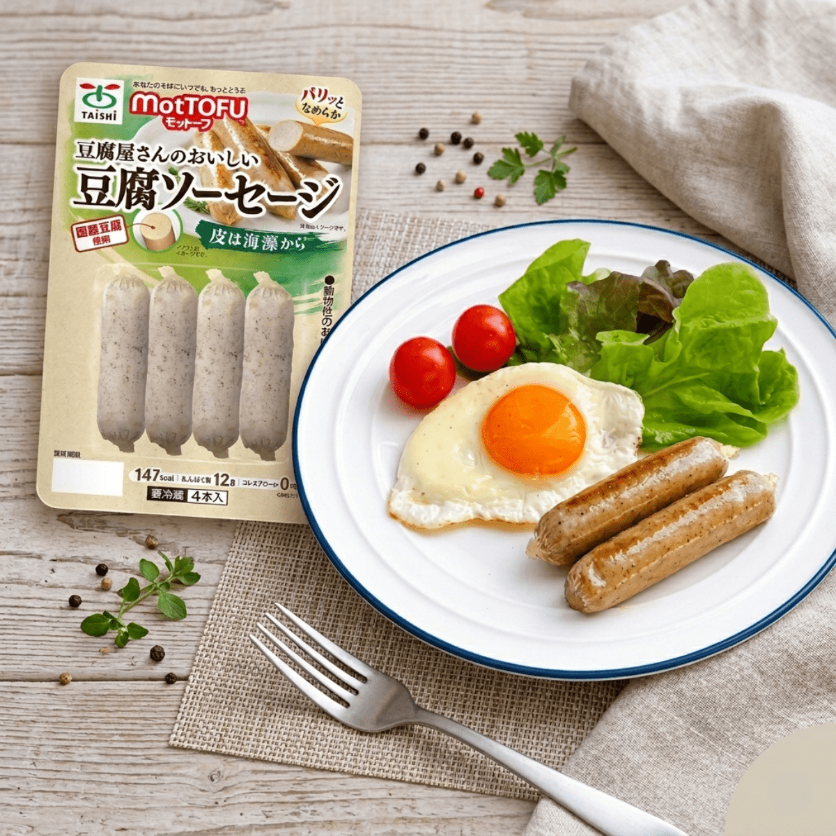 TAISHI FOODS Tofu Maker’s Savory Tofu Sausage - TFD (Tokyo Fresh Direct)