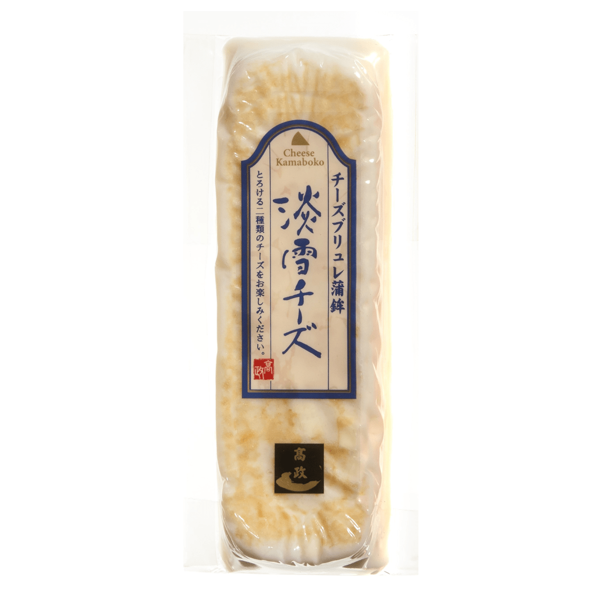 TAKAMASA Awayuki Fish Cake CHEESE - Tokyo Fresh Direct