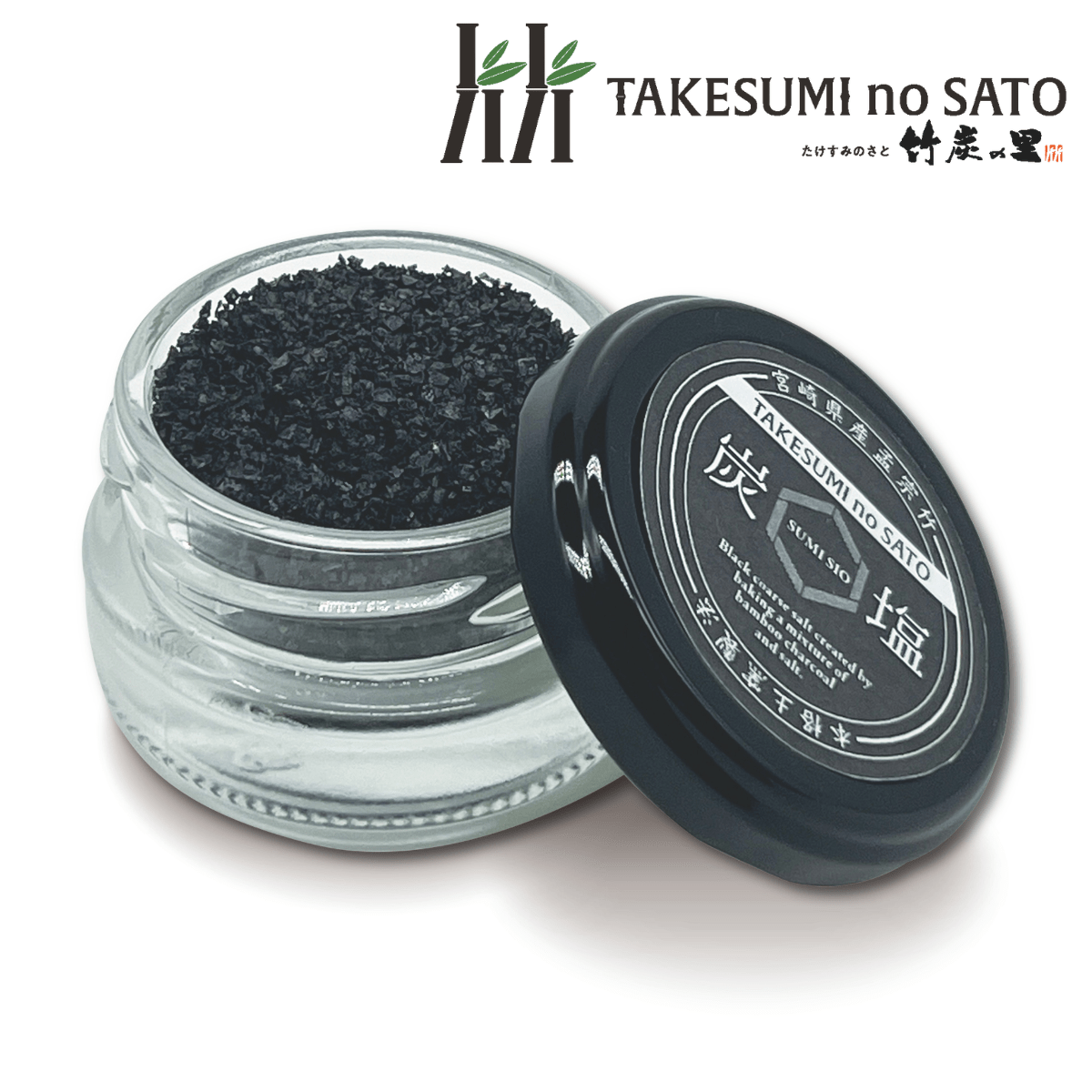 TAKESUMInoSATO Bamboo Charcoal Mineral Black Salt 15g - Tokyo Fresh Direct