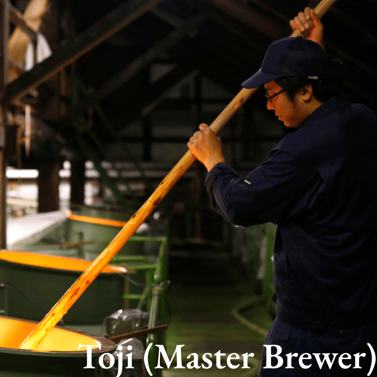 TAMA JIMAN Junmai Daiginjo 720ml 16% ABV - Tokyo Fresh Direct