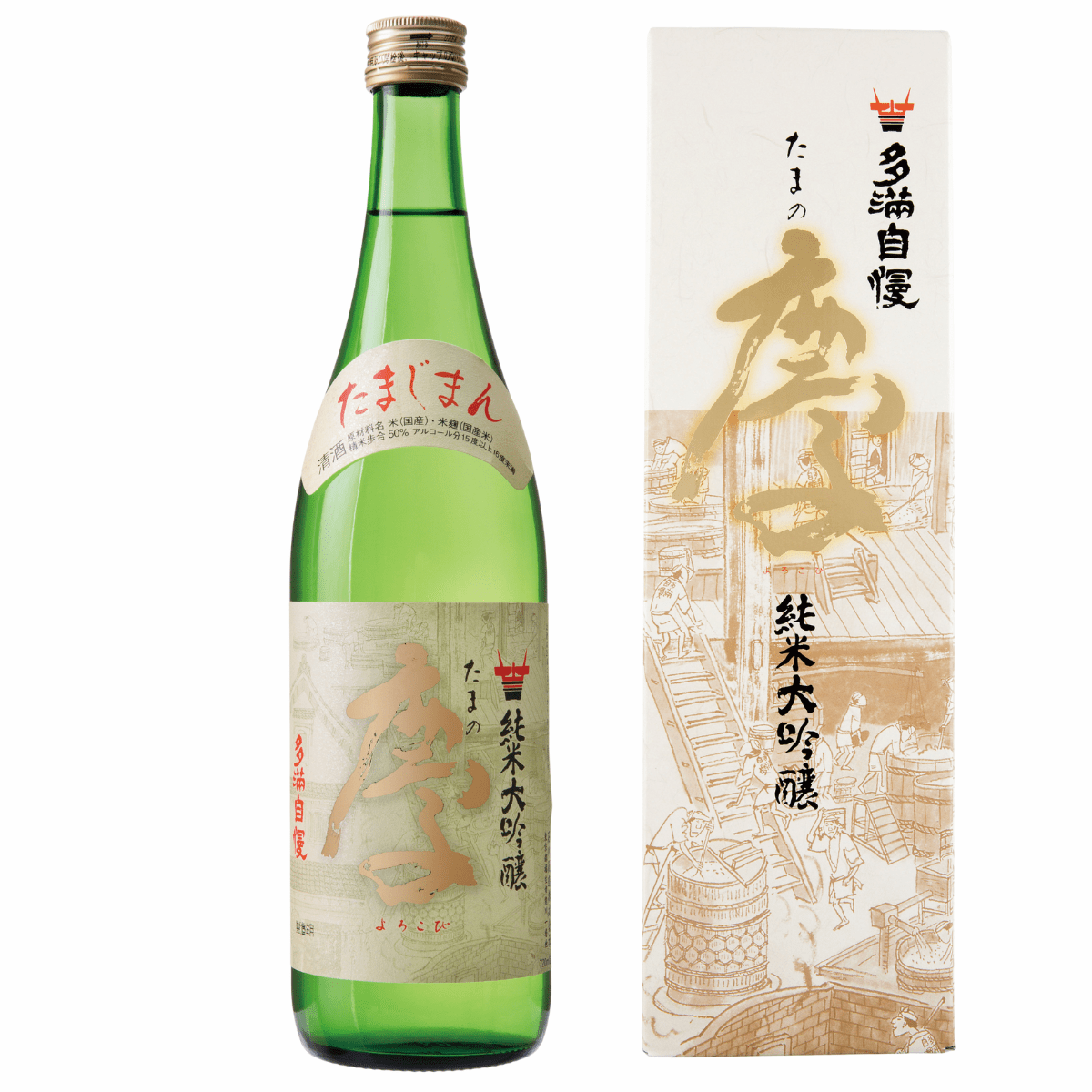 TAMAJIMAN Junmai Daiginjo "Tama no Yorokobi" 720ml 15% ABV - Tokyo Fresh Direct