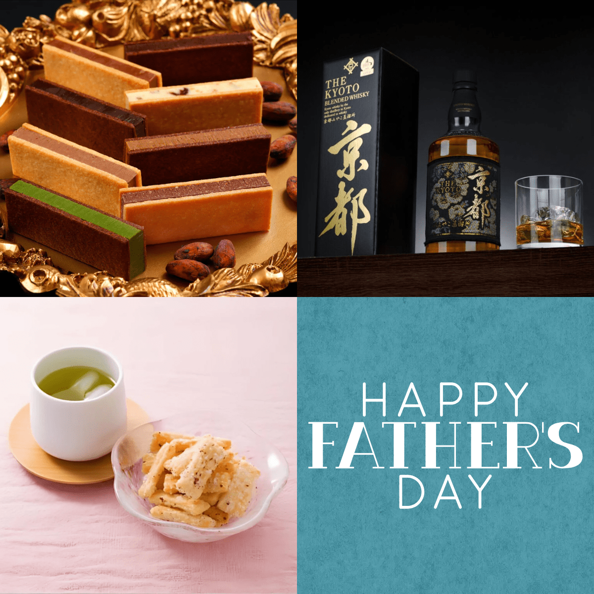 The Gentle Treat – Whisky, Cacao & Sweet Crunch - Tokyo Fresh Direct