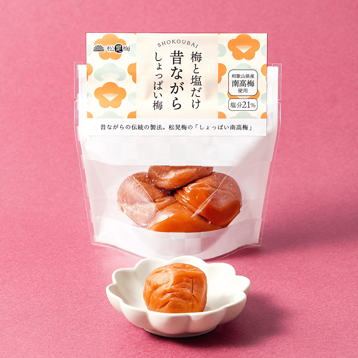 Traditional Ume Plum 80g - Tokyo Fresh Direct