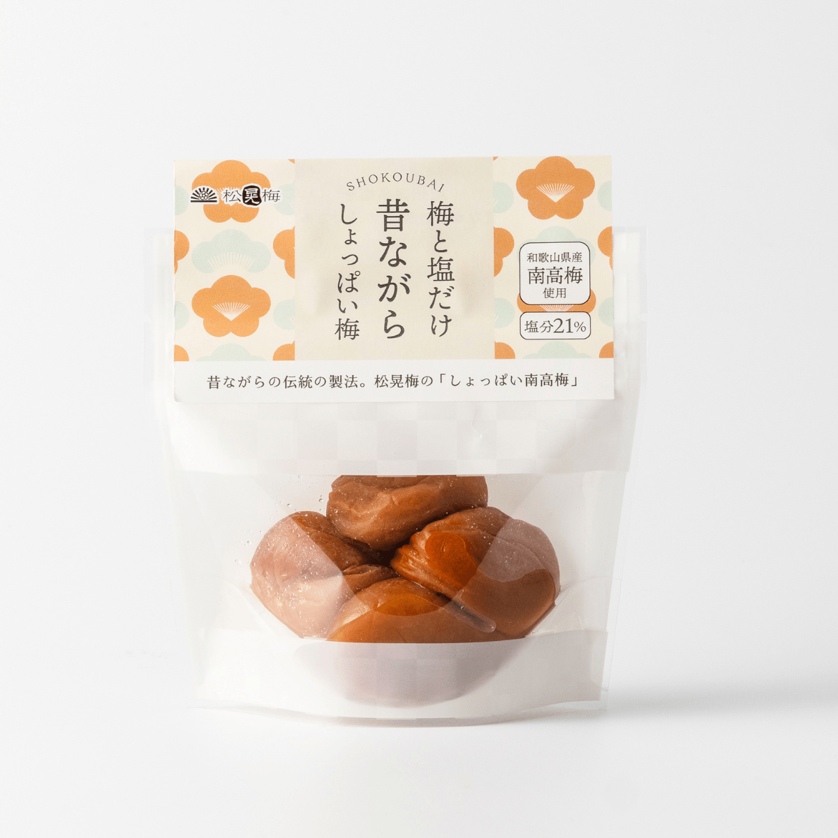 Traditional Ume Plum 80g - Tokyo Fresh Direct