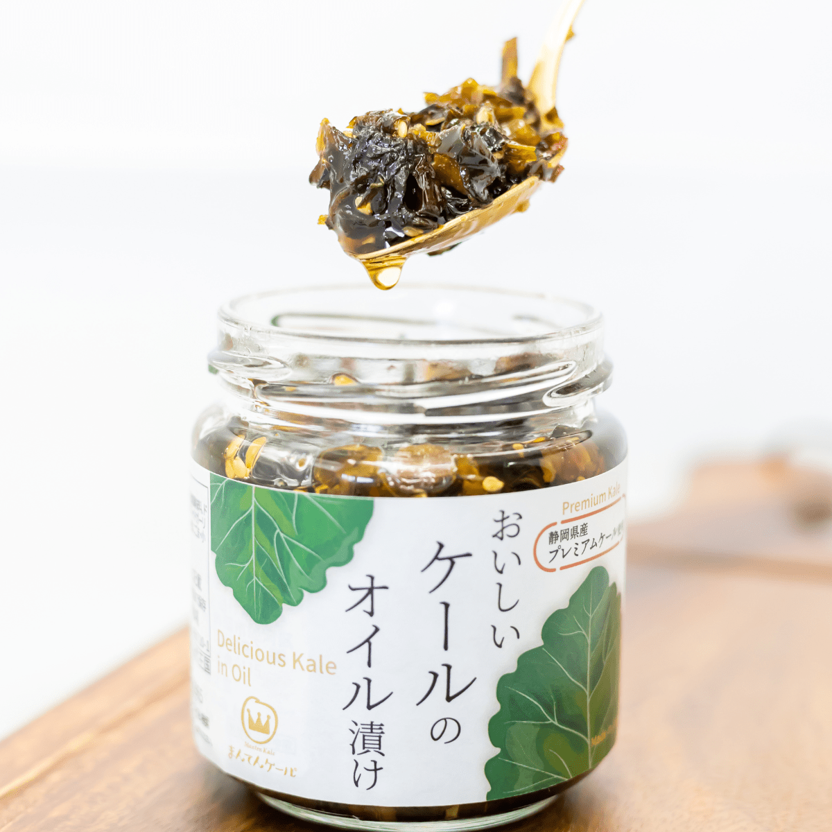 Umami - Rich Kale in Oil - Tokyo Fresh Direct