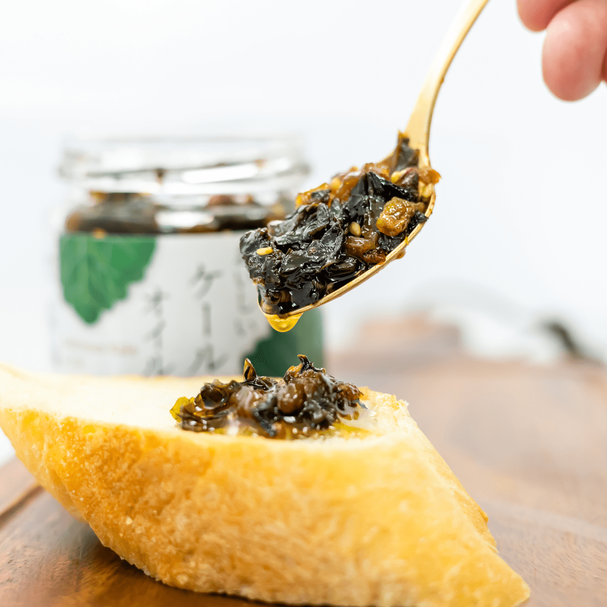 Umami - Rich Kale in Oil - Tokyo Fresh Direct