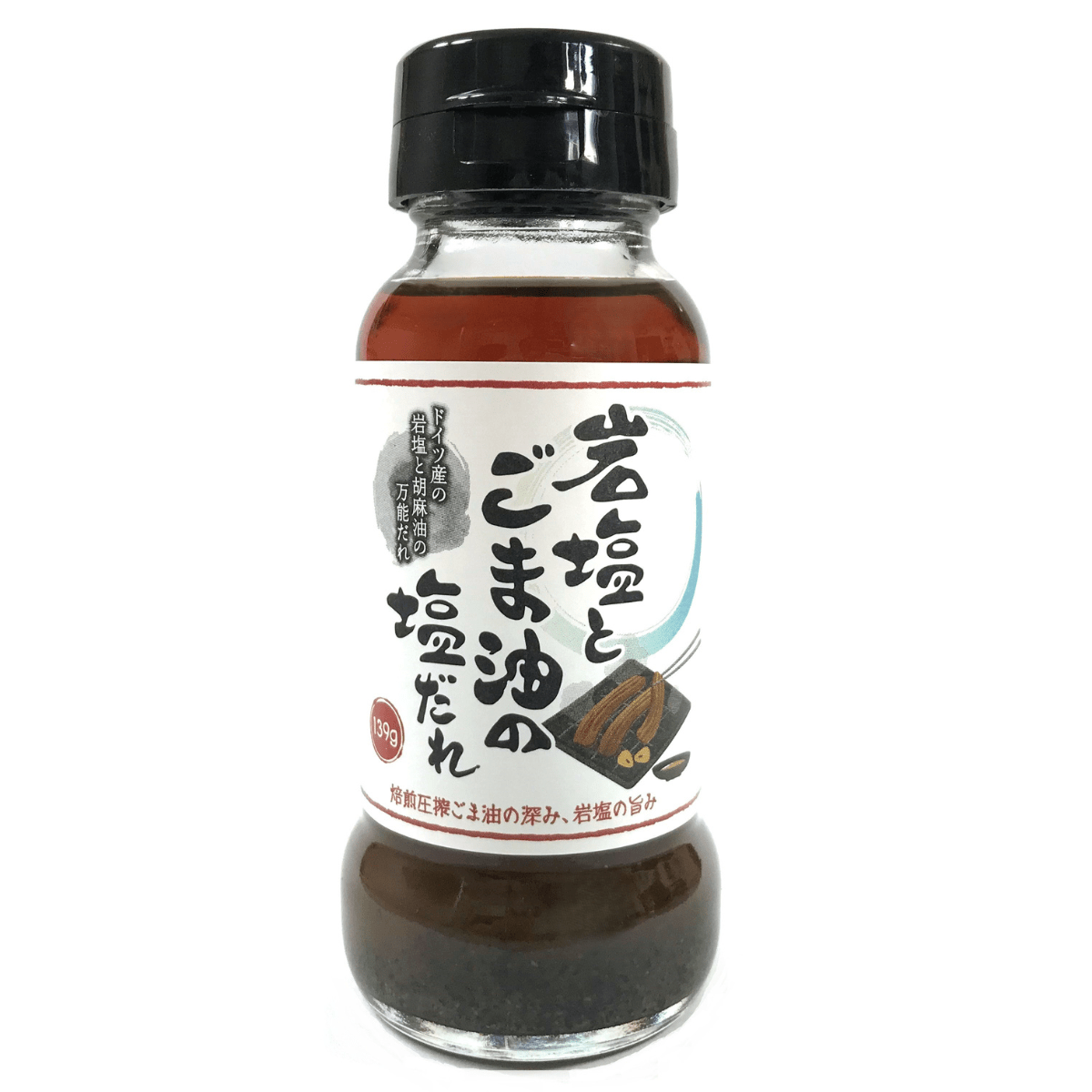 Umami Sesame Oil & Rock Salt Sauce 139g - Tokyo Fresh Direct