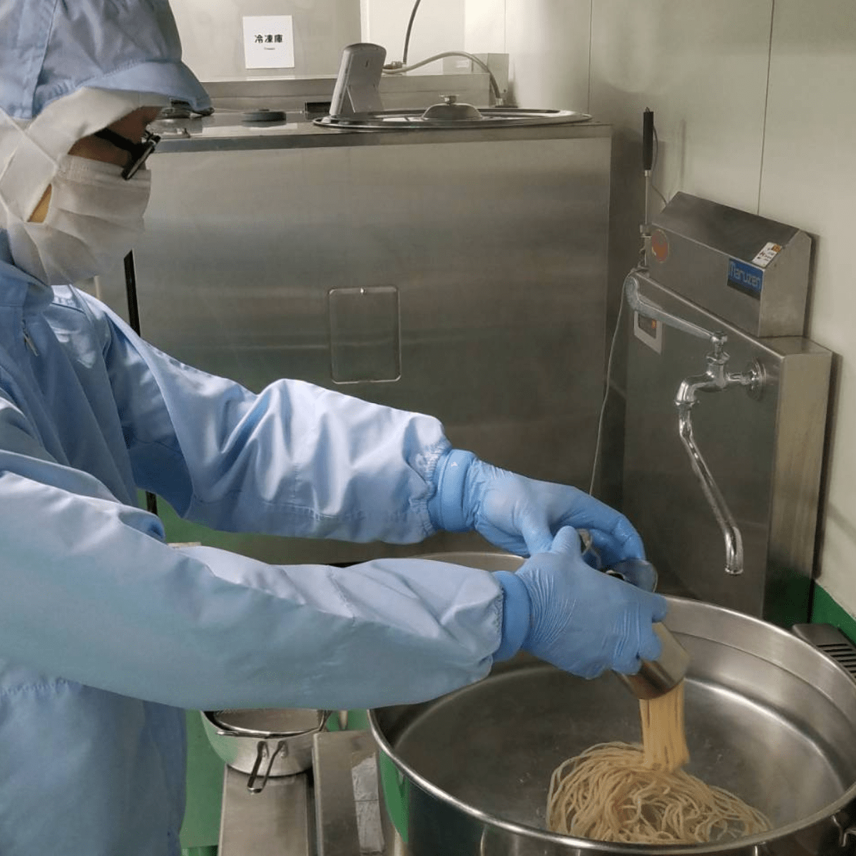 UTSUWA Gourmet Fish Udon with Savory Broth Gluten Free - single - serve - Tokyo Fresh Direct