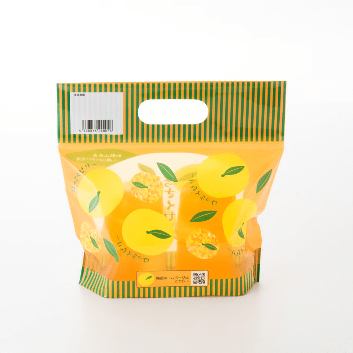 Wakayama Hassaku Citrus Mikan Jelly - Tokyo Fresh Direct