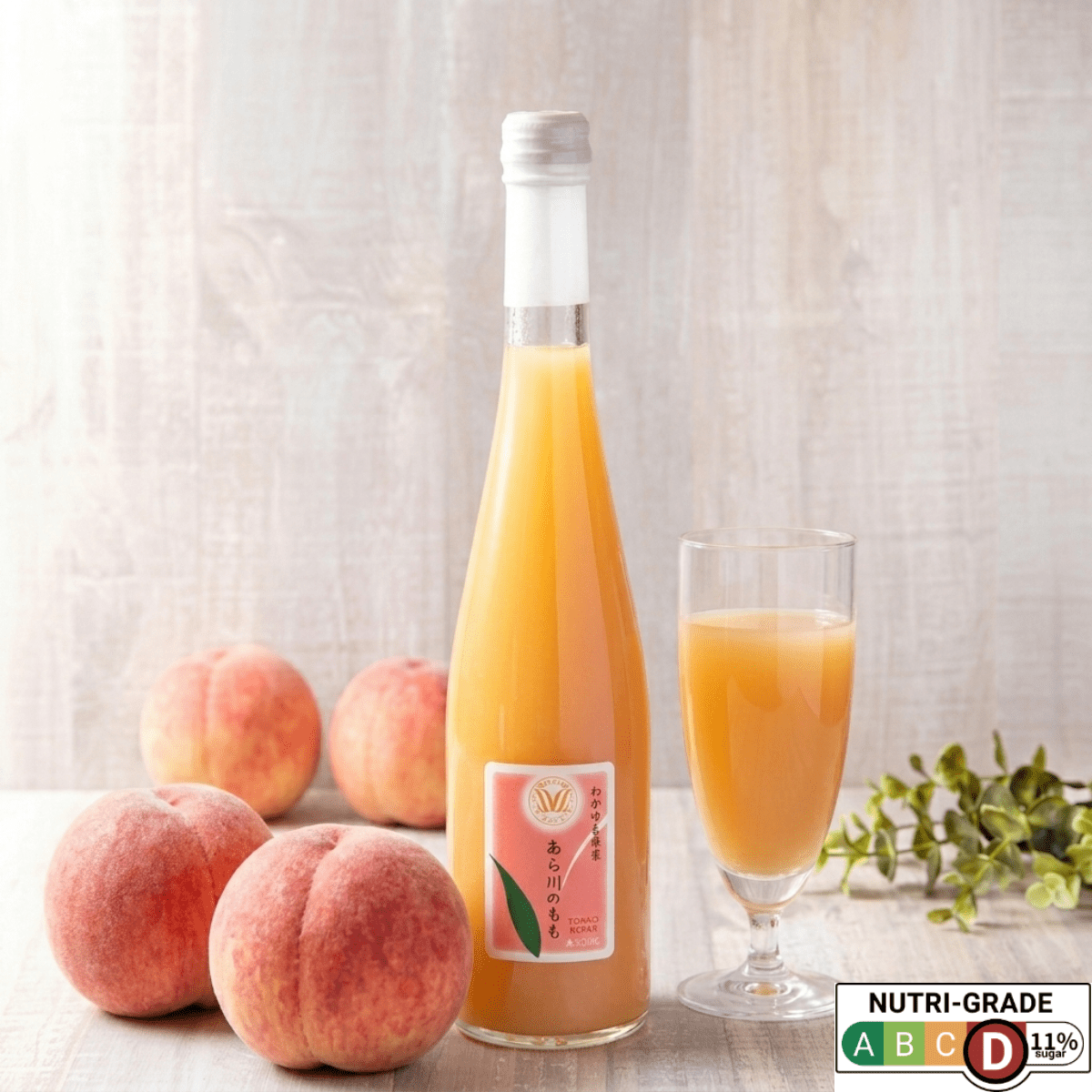 Wakayama Peach Drink 500ml - TFD (Tokyo Fresh Direct)
