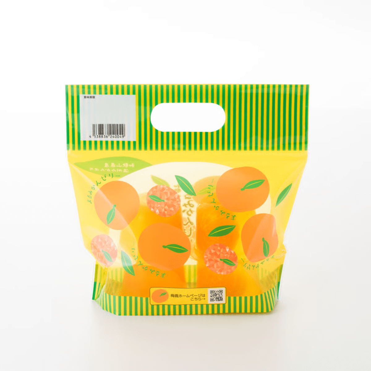 Wakayama Whole Mikan Jelly - Tokyo Fresh Direct