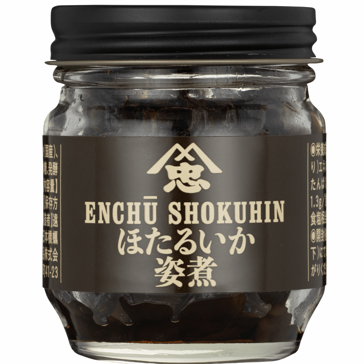 Whole Firefly Squid (Hotaru Ika) Simmered in Soy Tsukudani - Tokyo Fresh Direct