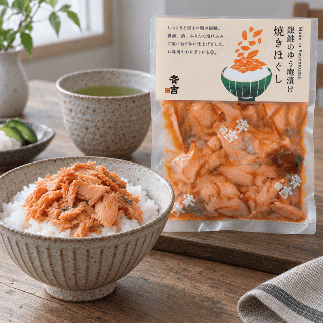 Yuan-Yaki Grilled Coho Salmon Flakes 80g - TFD (Tokyo Fresh Direct)