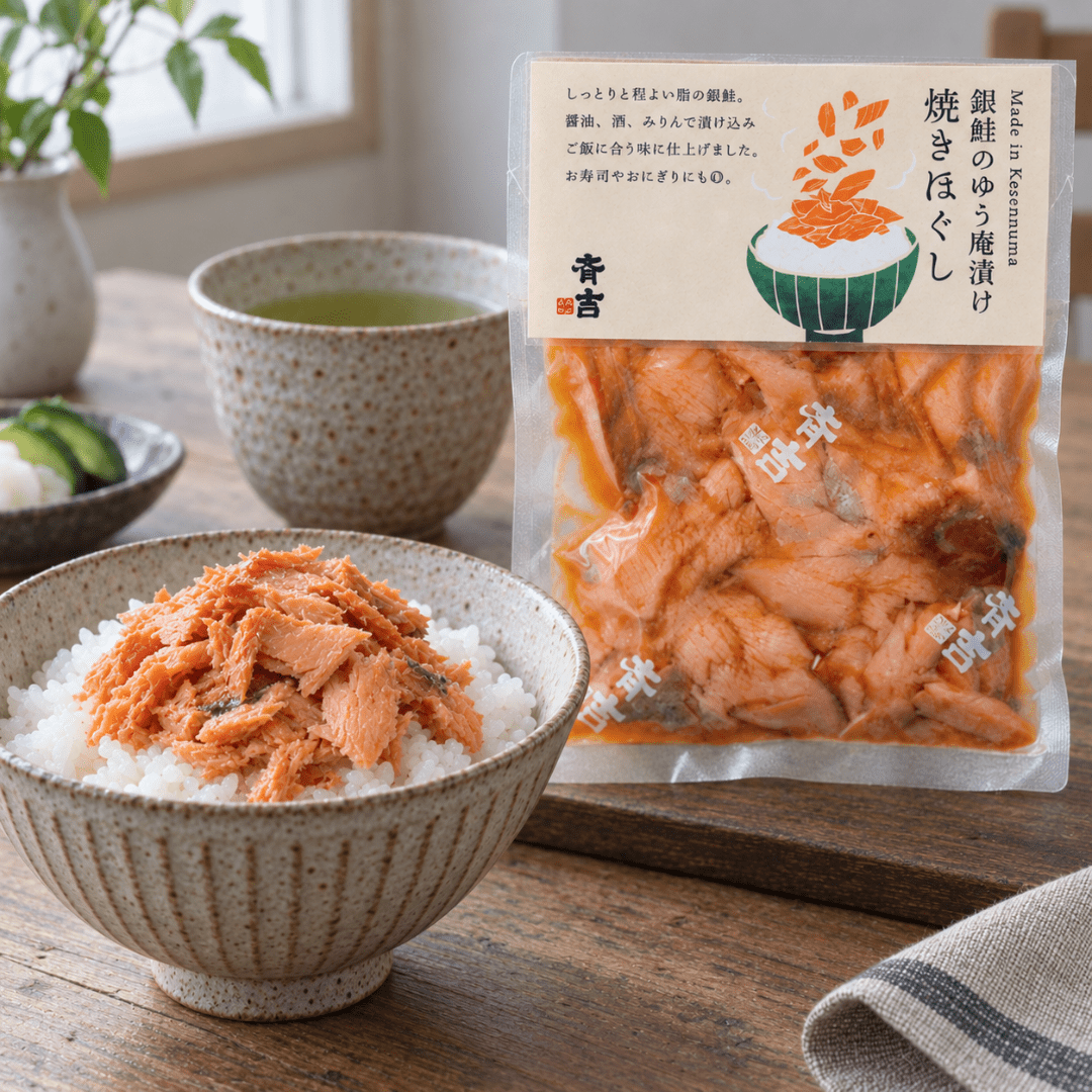 Yuan-Yaki Grilled Coho Salmon Flakes 80g - TFD (Tokyo Fresh Direct)