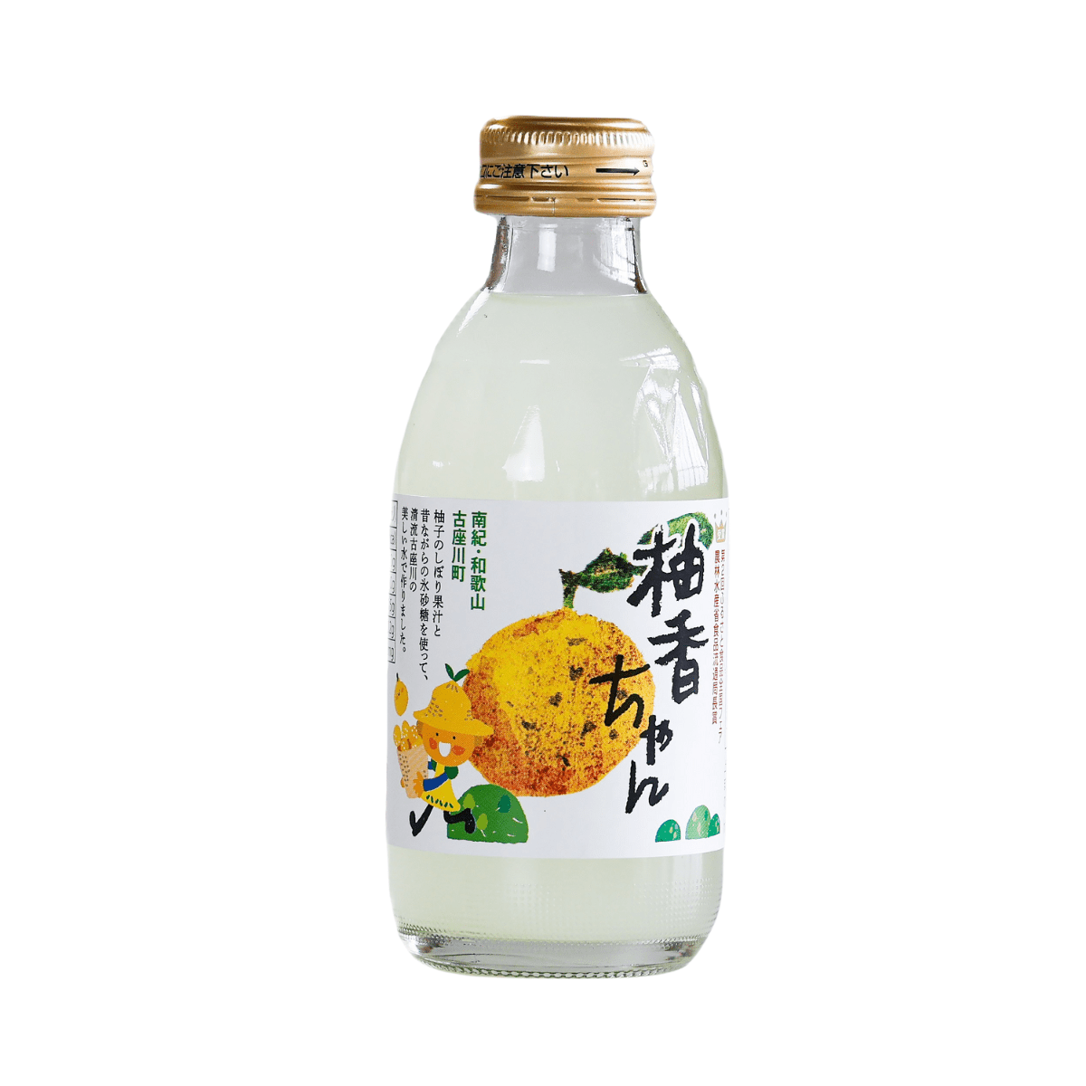 Yukachan Yuzu Drink - Tokyo Fresh Direct