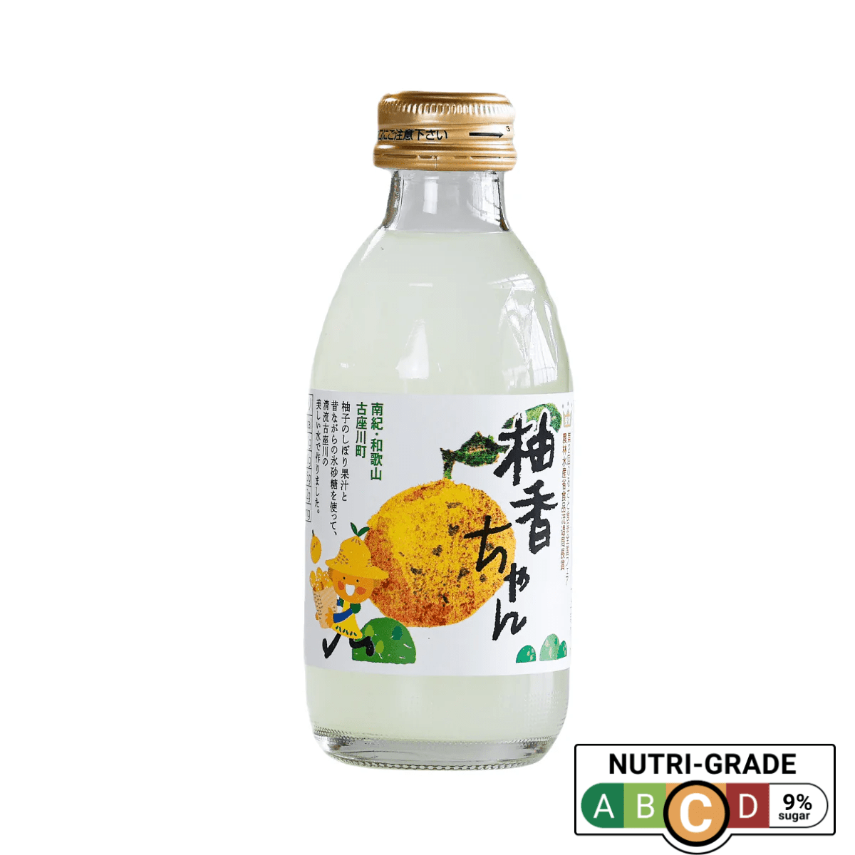 Yukachan Yuzu Drink - TFD (Tokyo Fresh Direct)