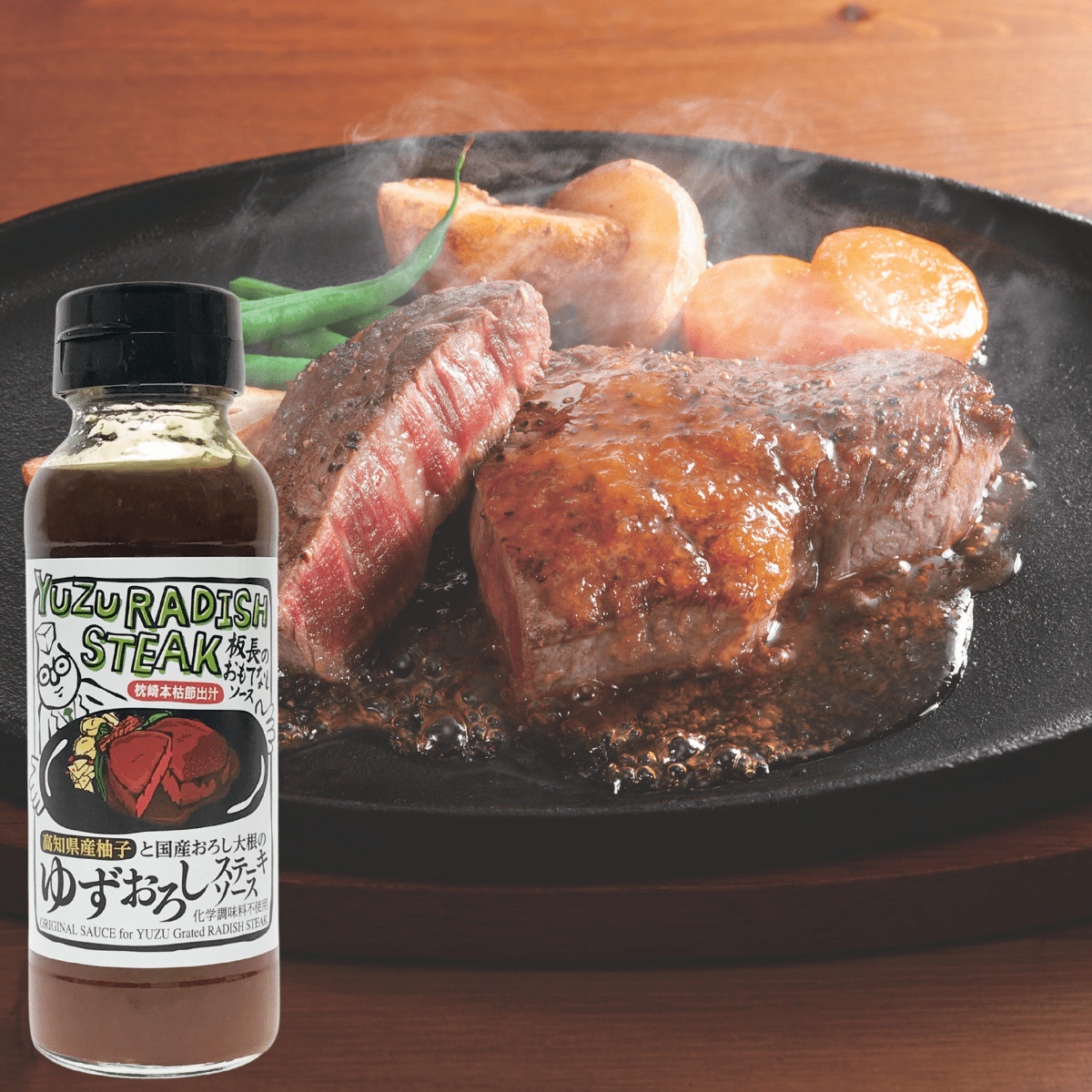 Yuzu & Daikon Grated Radish Sauce for Steak 176g - Tokyo Fresh Direct