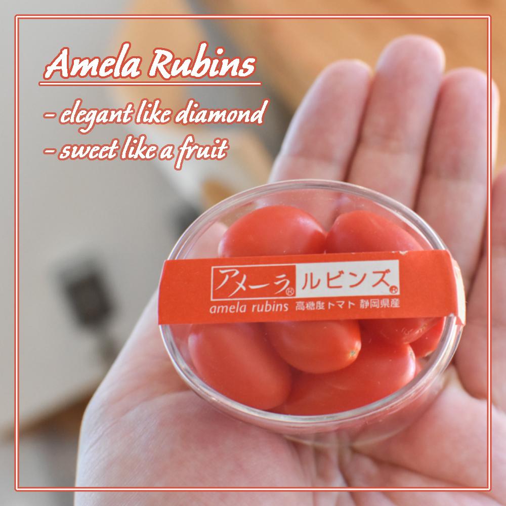 Amela Rubins (tomato) (Bulk) - Tokyo Fresh Direct