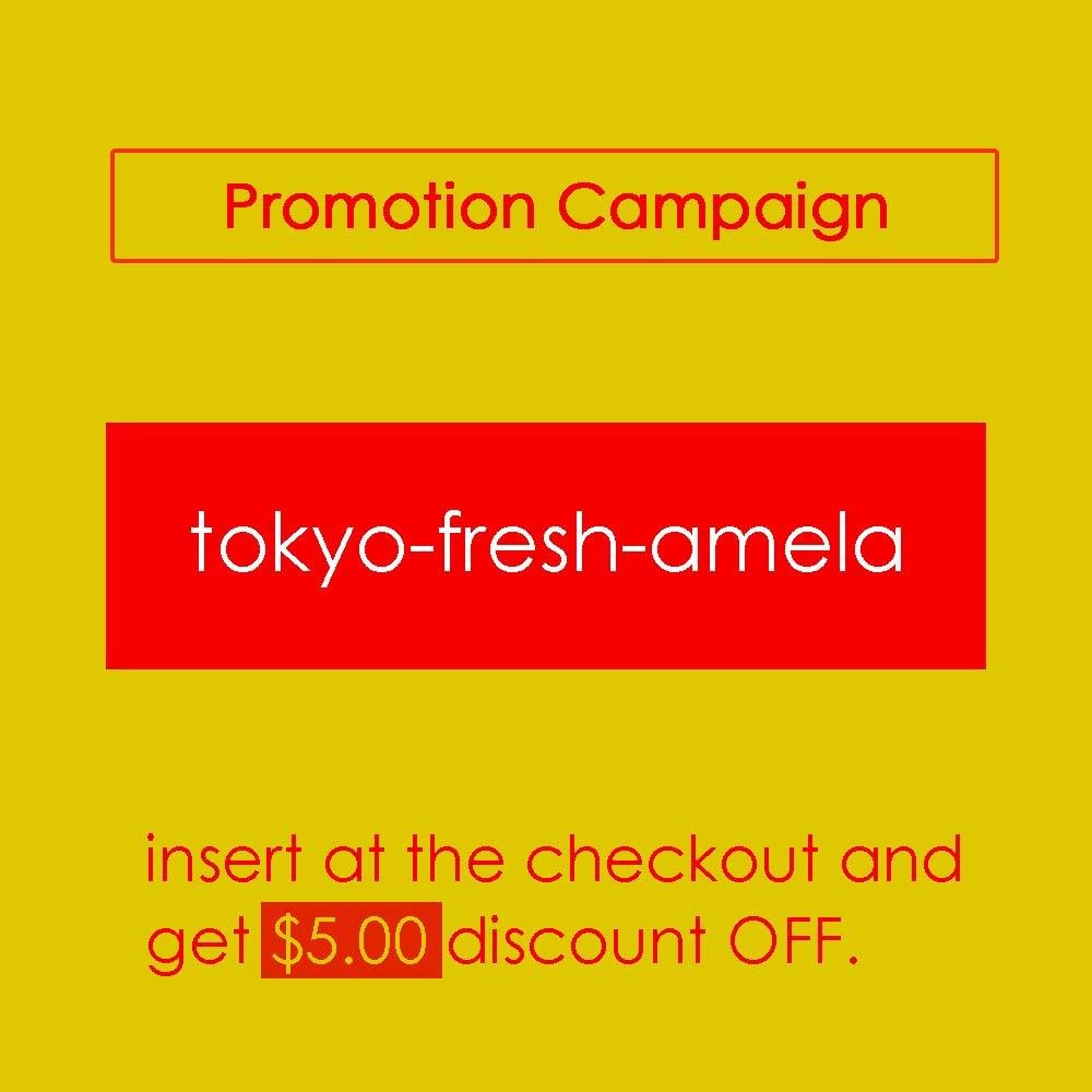 Amela Tomato (bulk) - Tokyo Fresh Direct