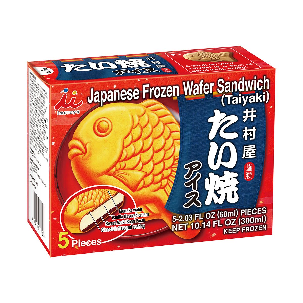 Imuraya Taiyaki Azuki Wafer Ice Cream - Tokyo Fresh Direct