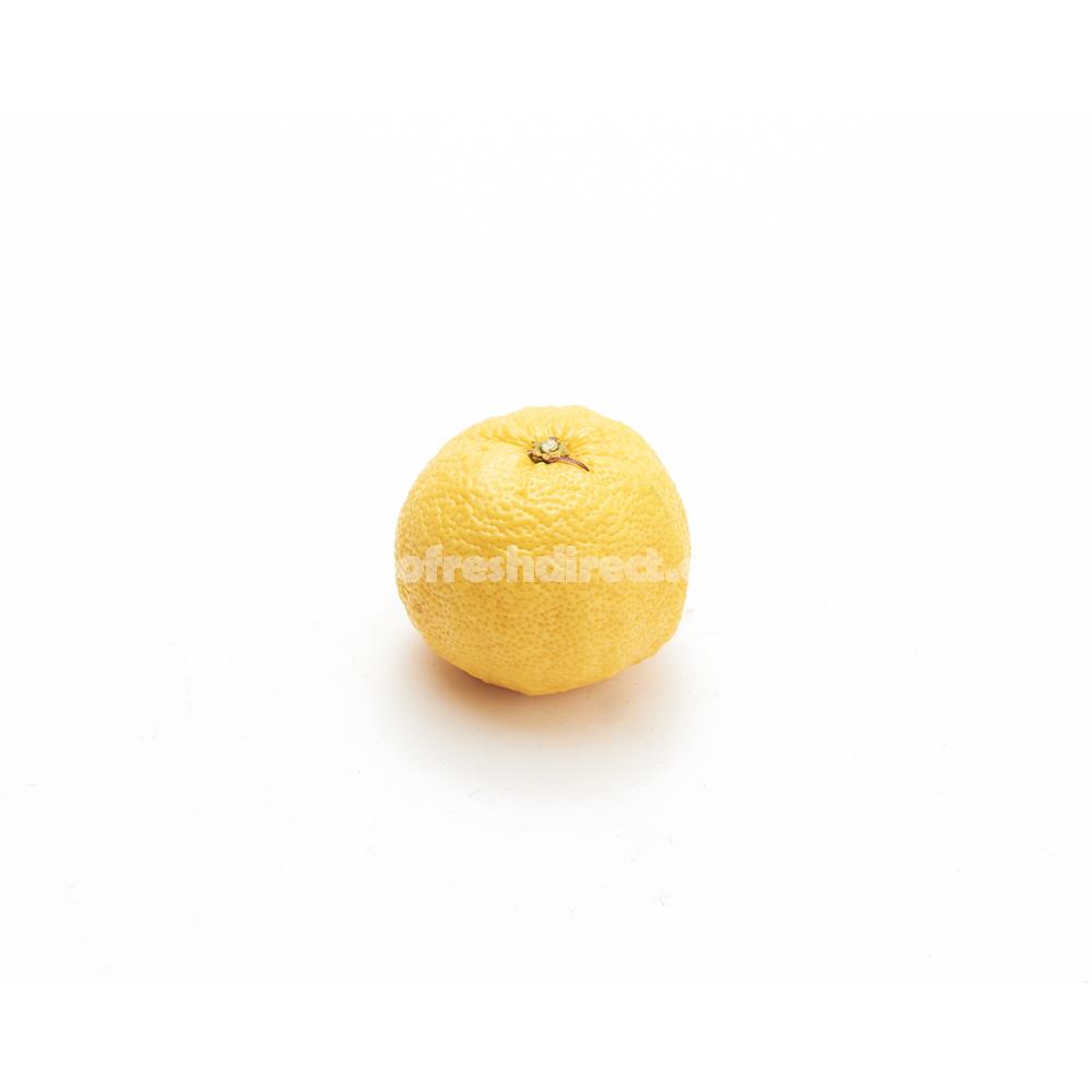 Ki Yuzu (Yellow Yuzu) - Tokyo Fresh Direct