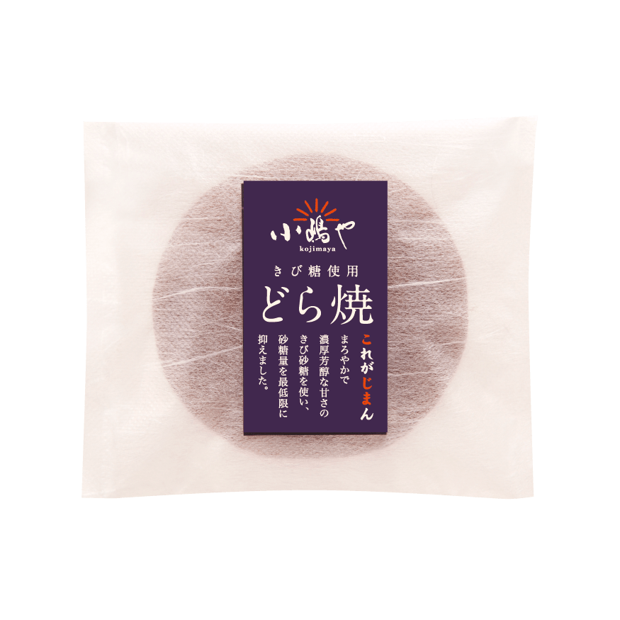 KOJIMAYA KJ Special Dorayaki Cane Sugar additive free - Tokyo Fresh Direct